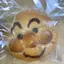 emのプロフィール画像