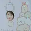 ちぇり〜のプロフィール画像