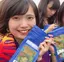 ぼぶのプロフィール画像