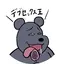 デブセックス王のプロフィール画像