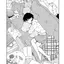 addminのプロフィール画像