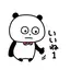 Jのプロフィール画像