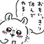 。のプロフィール画像