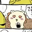 シーサーちゃんのプロフィール画像