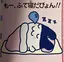 ☀️のプロフィール画像