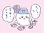たまものプロフィール画像