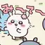 RUMIのプロフィール画像