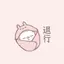 miomioのプロフィール画像