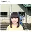 ⸝⸝> ̫ <⸝⸝のプロフィール画像