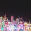ひのプロフィール画像