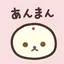 ♥のプロフィール画像