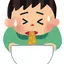 ラムのプロフィール画像