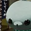 苑香のプロフィール画像