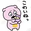 I❤︎のプロフィール画像