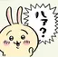 ちいかわのプロフィール画像