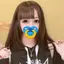 凜華のプロフィール画像