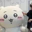 かのプロフィール画像
