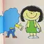 しゅんぴのプロフィール画像