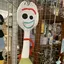 すずきのプロフィール画像