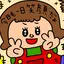 3mamaのプロフィール画像