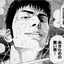 ベーコンのプロフィール画像