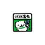 もちょちょのプロフィール画像