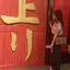 あかりのプロフィール画像