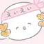 sのプロフィール画像