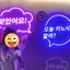 Rのプロフィール画像