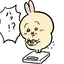 やっこ。のプロフィール画像