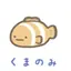 やすやすのプロフィール画像