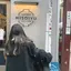 まののプロフィール画像