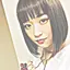 彩菜のプロフィール画像
