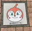 にゃんにゃんのプロフィール画像