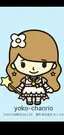よーこりんのプロフィール画像