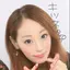 ゆみのプロフィール画像