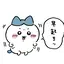 なちゃんのプロフィール画像