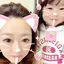 優愛ママのプロフィール画像