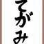きょむのプロフィール画像