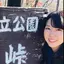 ひなのプロフィール画像