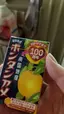 理未のプロフィール画像