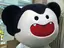 パウルのプロフィール画像