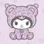 erのプロフィール画像