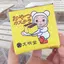 askのプロフィール画像