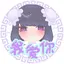 とわうさぎのプロフィール画像