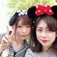 eriのプロフィール画像
