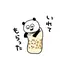 ミヤビのプロフィール画像