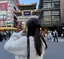 真依のプロフィール画像
