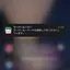ああのプロフィール画像