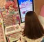 T.Rのプロフィール画像